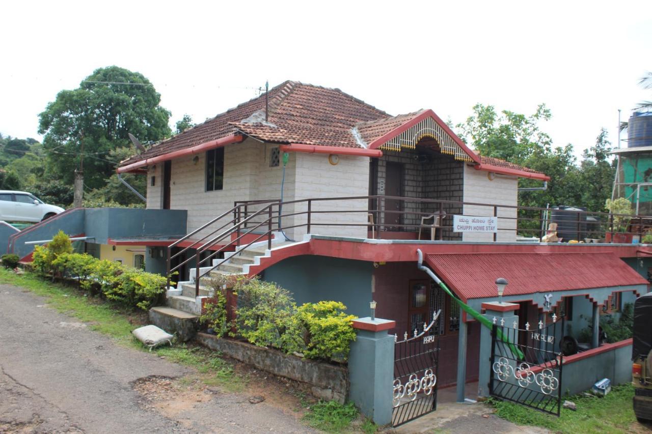 Chuppi Homestay Madikeri Bagian luar foto